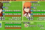 Summon Night: Twin Age (DS)