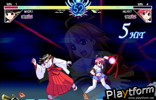 Arcana Heart (PlayStation 2)