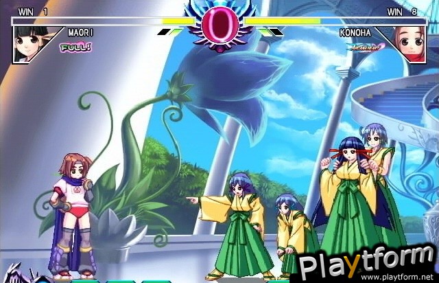 Arcana Heart (PlayStation 2)