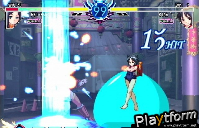 Arcana Heart (PlayStation 2)