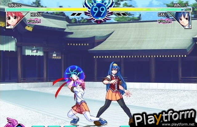 Arcana Heart (PlayStation 2)