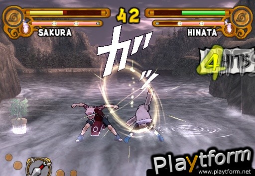 Naruto: Ultimate Ninja 3 (PlayStation 2)