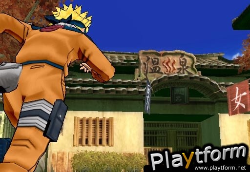 Naruto: Ultimate Ninja 3 (PlayStation 2)