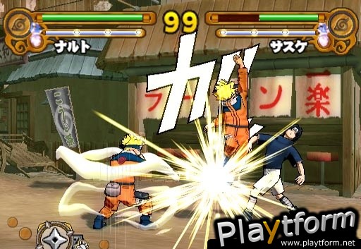 Naruto: Ultimate Ninja 3 (PlayStation 2)