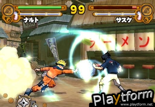 Naruto: Ultimate Ninja 3 (PlayStation 2)