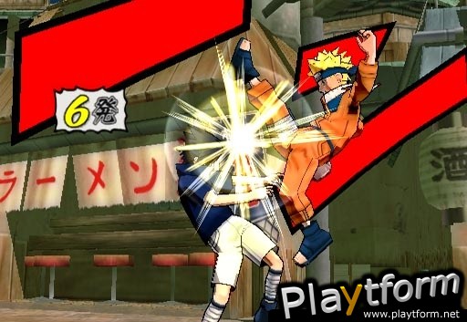 Naruto: Ultimate Ninja 3 (PlayStation 2)