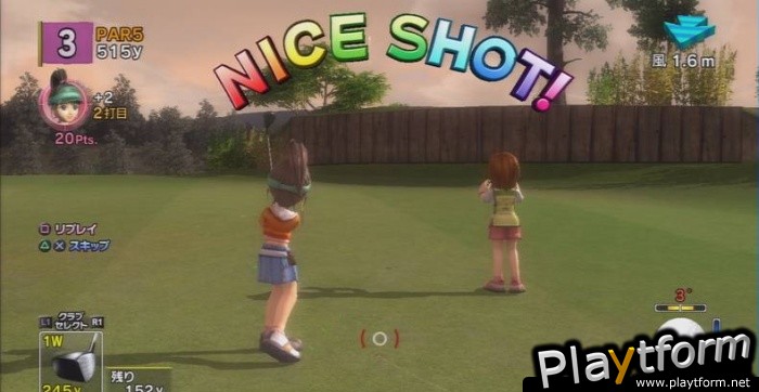 Hot Shots Golf: Out of Bounds (PlayStation 3)