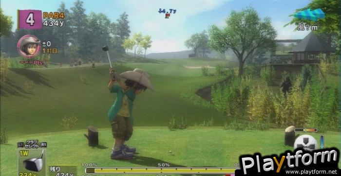 Hot Shots Golf: Out of Bounds (PlayStation 3)