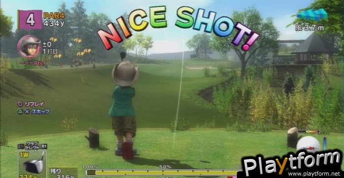 Hot Shots Golf: Out of Bounds (PlayStation 3)