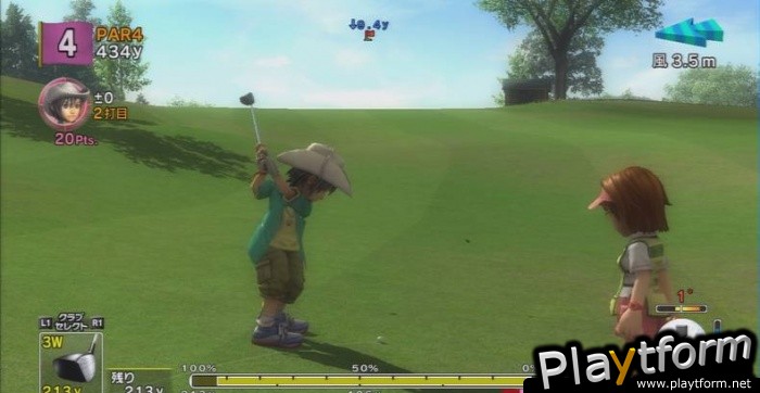 Hot Shots Golf: Out of Bounds (PlayStation 3)