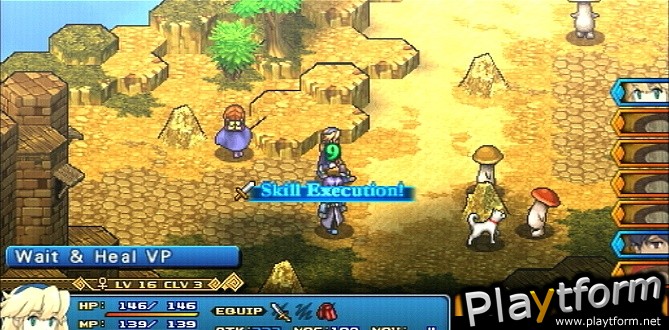 Wild ARMs XF (PSP)