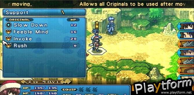 Wild ARMs XF (PSP)