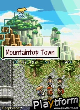 Mystery Dungeon: Shiren the Wanderer (DS)