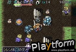 Mystery Dungeon: Shiren the Wanderer (DS)