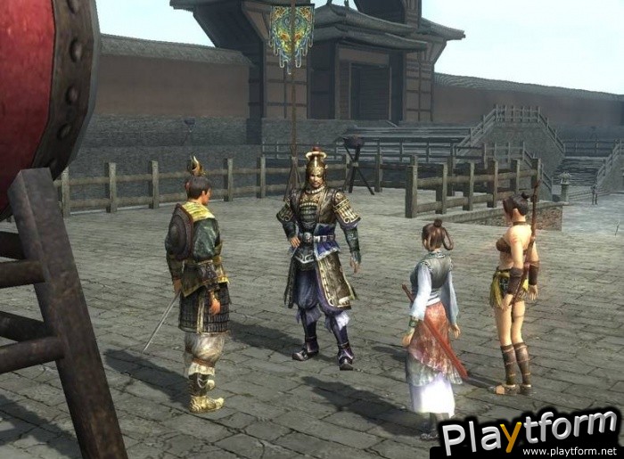 Romance of the Three Kingdoms Online (PC)