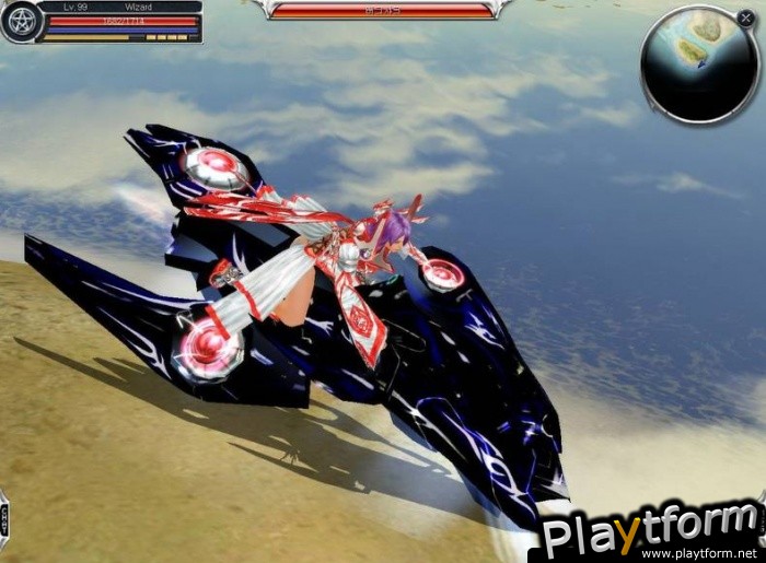 CABAL Online (PC)