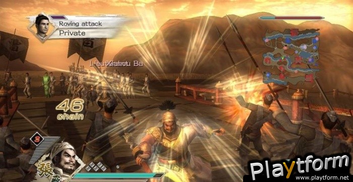 Dynasty Warriors 6 (Xbox 360)