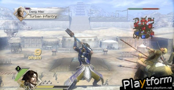 Dynasty Warriors 6 (Xbox 360)