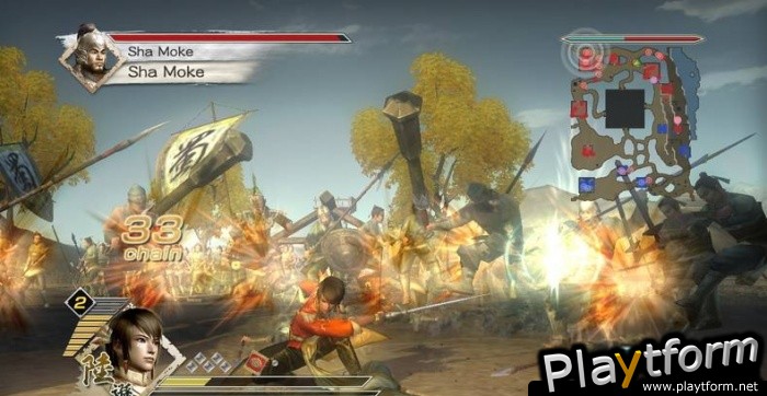 Dynasty Warriors 6 (Xbox 360)