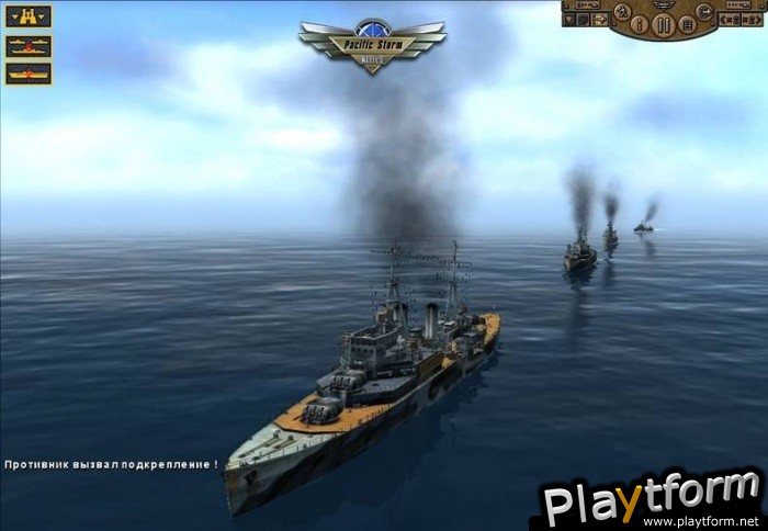 Pacific Storm: Allies (PC)