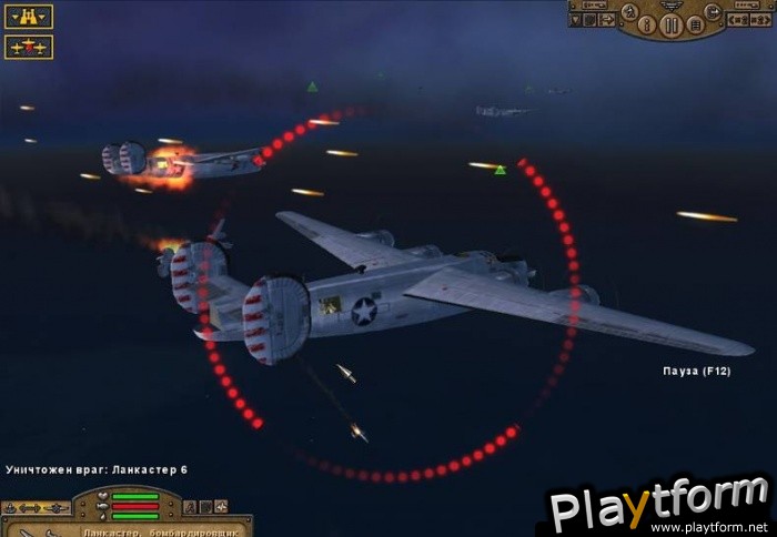 Pacific Storm: Allies (PC)