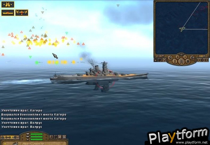 Pacific Storm: Allies (PC)