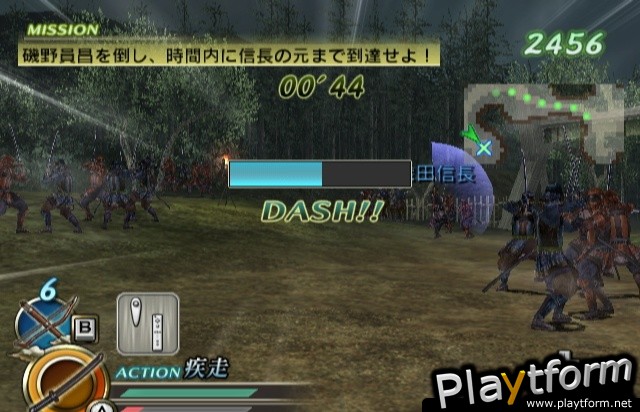 Samurai Warriors: Katana (Wii)