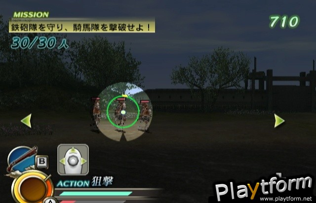 Samurai Warriors: Katana (Wii)