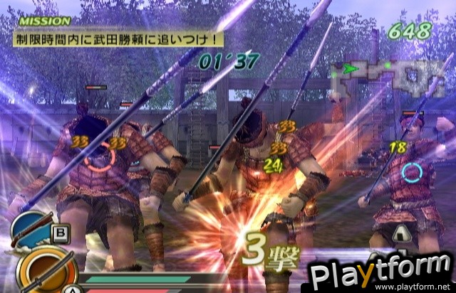 Samurai Warriors: Katana (Wii)