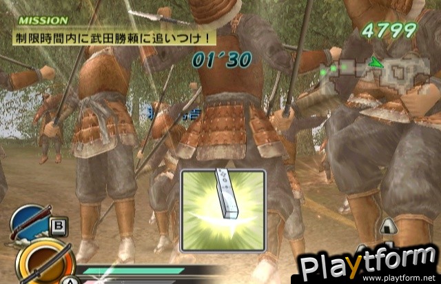 Samurai Warriors: Katana (Wii)