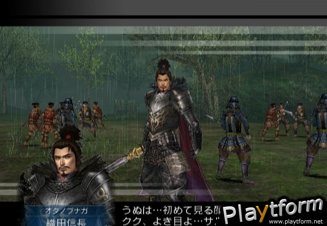 Samurai Warriors: Katana (Wii)