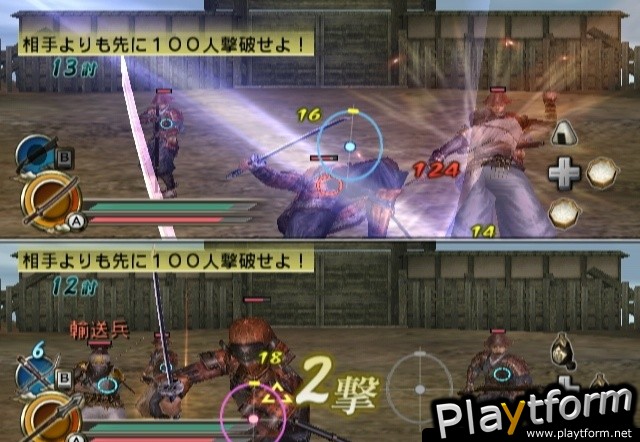 Samurai Warriors: Katana (Wii)