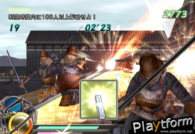 Samurai Warriors: Katana (Wii)