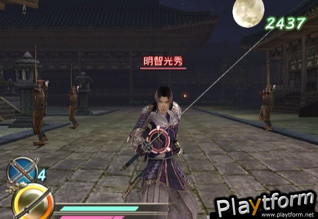 Samurai Warriors: Katana (Wii)