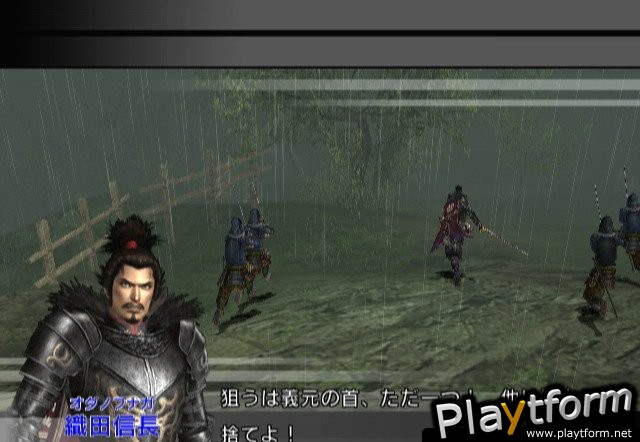 Samurai Warriors: Katana (Wii)