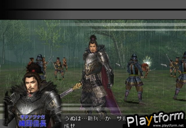 Samurai Warriors: Katana (Wii)