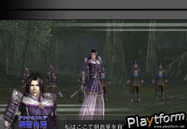 Samurai Warriors: Katana (Wii)