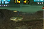 Sega Bass Fishing (Wii)