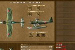 Pacific Storm: Allies (PC)