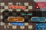 Wii Chess (Wii)