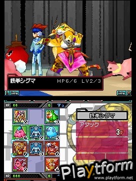 Kousoku Card Battle: Card Hero (DS)