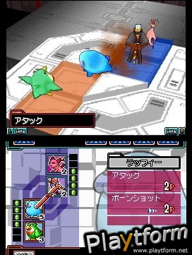 Kousoku Card Battle: Card Hero (DS)