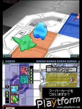 Kousoku Card Battle: Card Hero (DS)