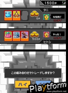 Kousoku Card Battle: Card Hero (DS)