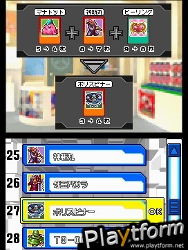 Kousoku Card Battle: Card Hero (DS)