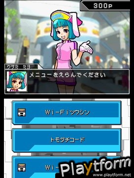 Kousoku Card Battle: Card Hero (DS)