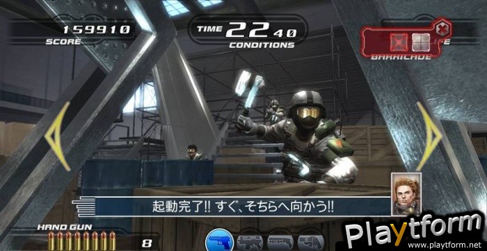 Time Crisis 4 (PlayStation 3)