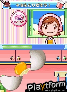 Cooking Mama 2: Dinner With Friends (DS)