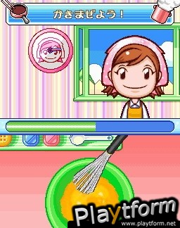 Cooking Mama 2: Dinner With Friends (DS)