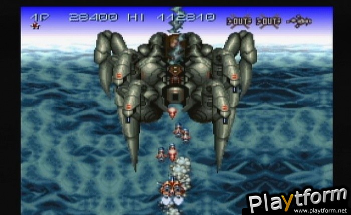 Axelay (Wii)